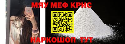 a pvp Кинель