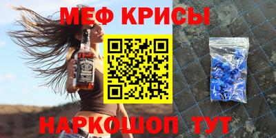 МДМА Кимры