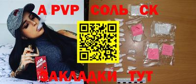 МДМА Кимры