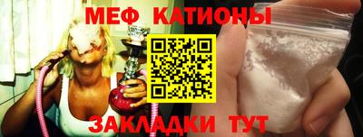 МДМА Кимры