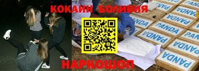 a pvp Кинель