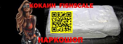 МДМА Кимры