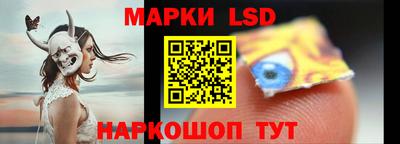 a pvp Кинель