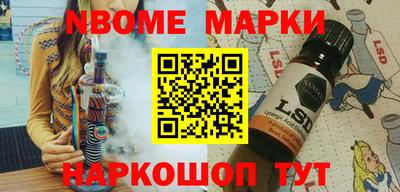крисы Кингисепп