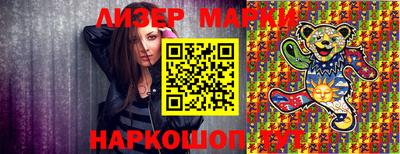МДМА Кимры