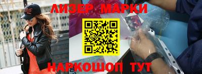 МДМА Кимры