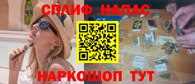 a pvp Кинель