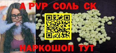 МДМА Кимры