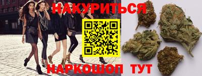МДМА Кимры