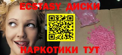 крисы Кингисепп