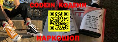 МДМА Кимры