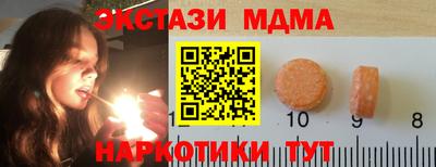 a pvp Кинель