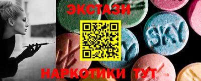 крисы Кингисепп