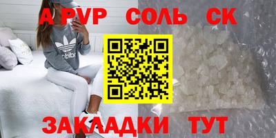 ECSTASY Туймазы