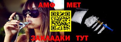 a pvp Кинель