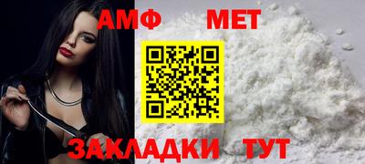 a pvp Кинель