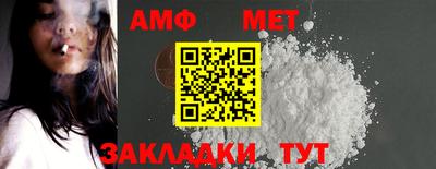 a pvp Кинель