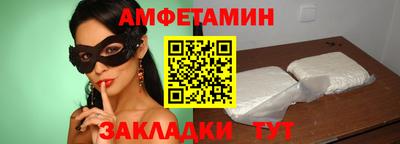a pvp Кинель