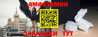 a pvp Кинель