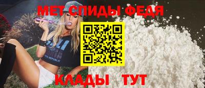 МДМА Кимры