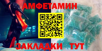 a pvp Кинель