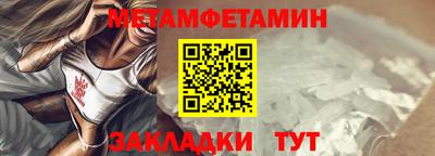 крисы Кингисепп