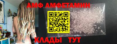 крисы Кингисепп
