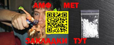 крисы Кингисепп