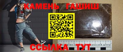 a pvp Кинель