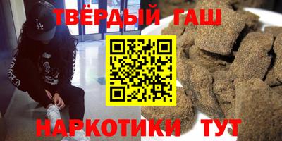 крисы Кингисепп