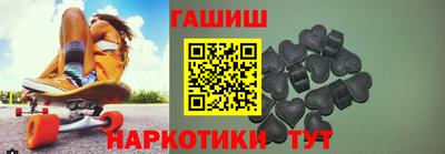 МДМА Кимры