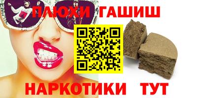 крисы Кингисепп