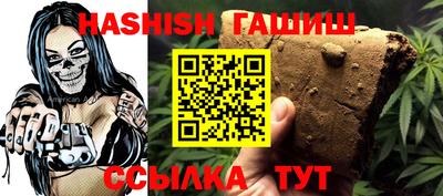 a pvp Кинель