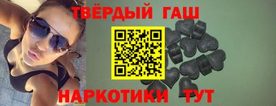 МДМА Кимры