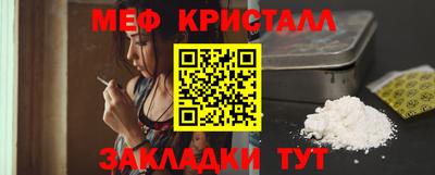 a pvp Кинель
